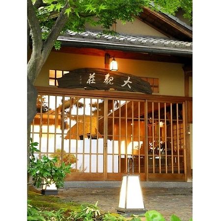 Atami Taikansou Exterior photo